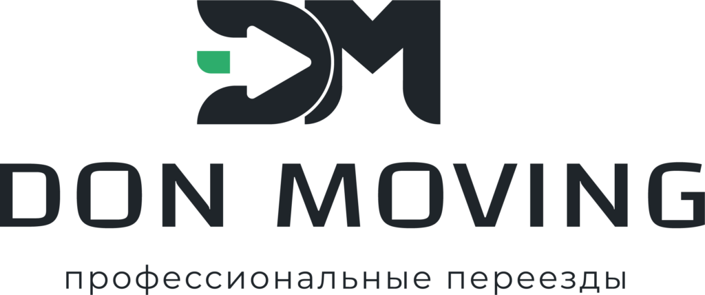 Don Moving